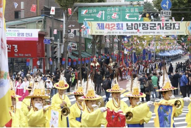 용산구, 제43회 남이장군 사당제 개최 지원