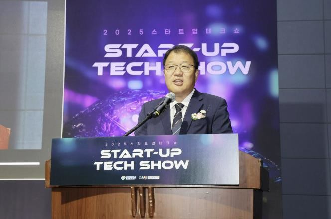 창원특례시, 스타트업 테크쇼＆청년 기술창업 아이디어 경진대회 성황리 개최
