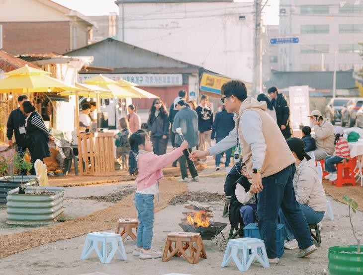 문화도시 홍성, 골목축제