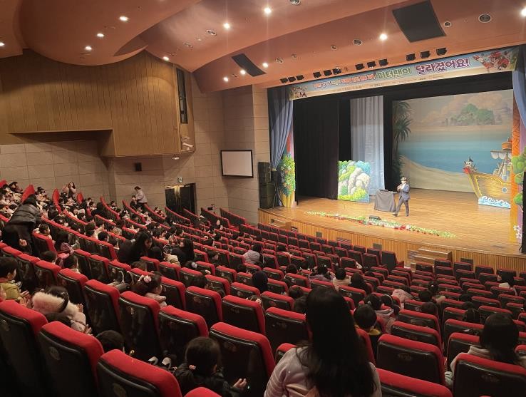 군포시, 어린이 식생활 안전 뮤지컬 개최