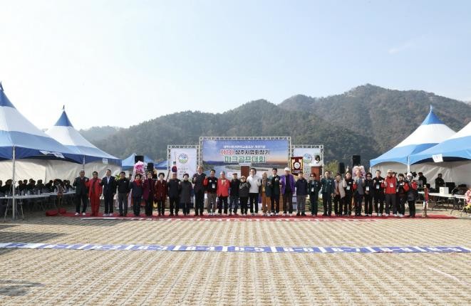 상주 낙동강변 파크골프장 개장기념 제7회 상주시협회장기 파크골프대회 개최