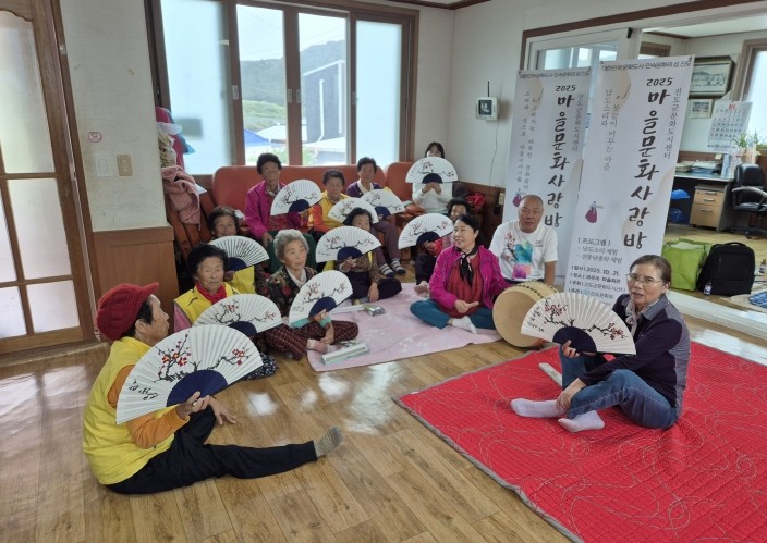 진도문화원, ‘마을문화사랑방 on동네’ 운영··· 50개 마을 문화 활기 되살린다