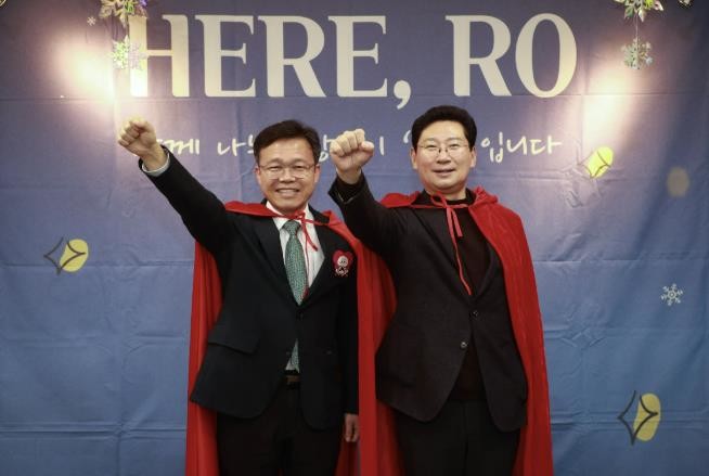 용인특례시 수지노인복지관, 자원봉사자·후원자 감사의 밤 