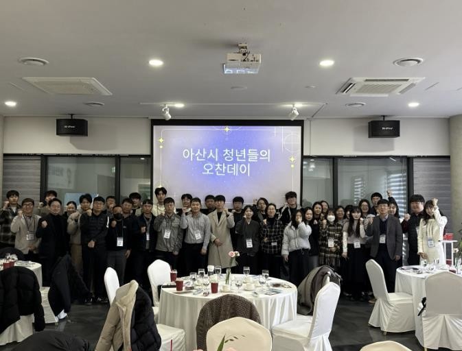 (사)충남디스플레이산업기업협의회, 