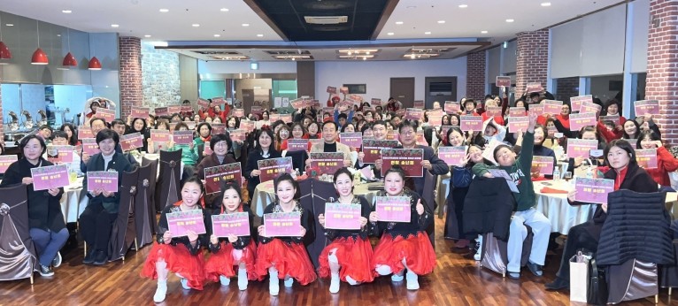 통영시가족센터,