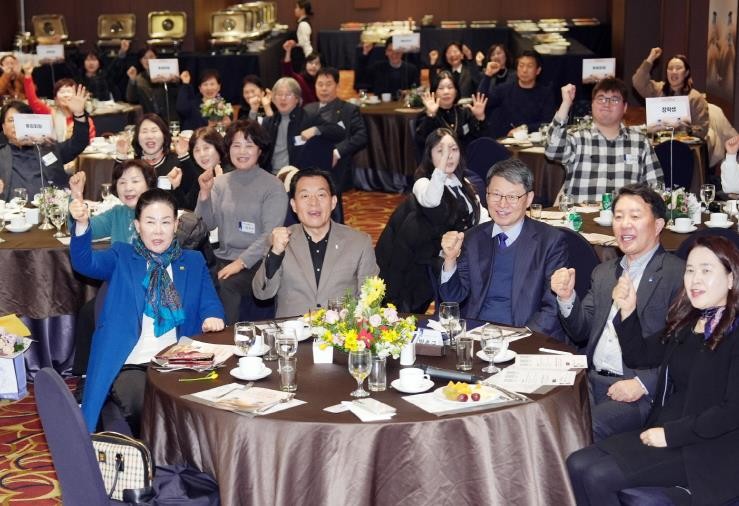 수원시장학재단,