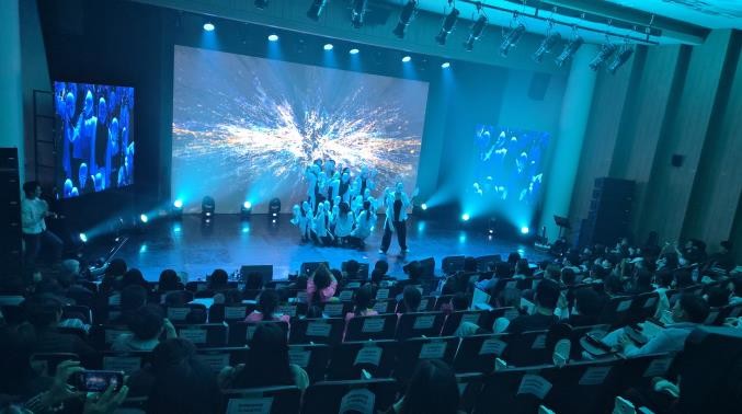 아산시청소년교육문화센터, 