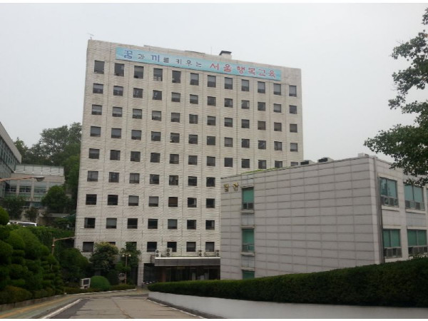 서울시교육청, 기초학력 정책 