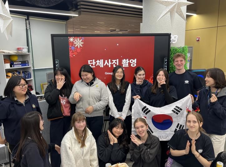 안성시청소년수련관, 국제교류사업 