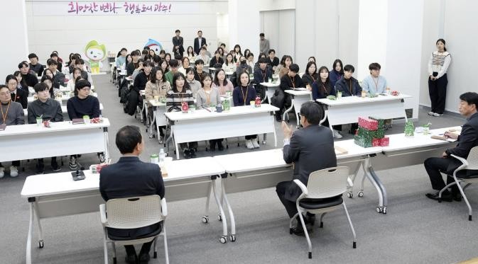 광주시, 신규 공직자 75명 대상 길...