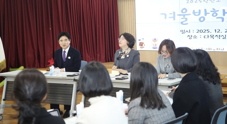 전남교육청, 이주배경 유아교육 ‧ 문...