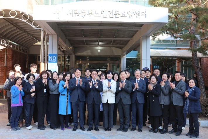 김민석 총리, 복지시설 현장 돌며 건...