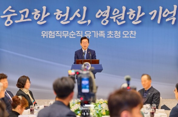 이재명 대통령 "헌신이 자긍...