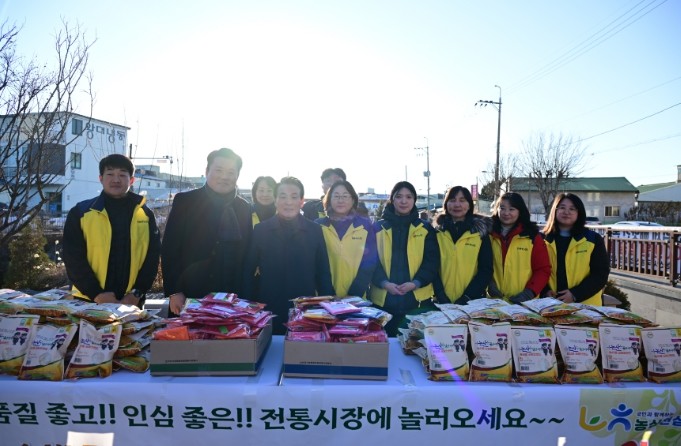 논산시, 12월 전통시장 장보기행사 ...