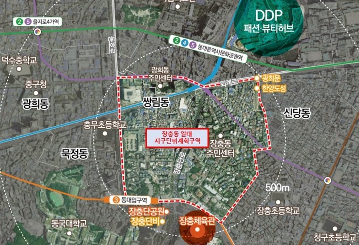 중구, 남산 인접 규제 벗고 주거·문...