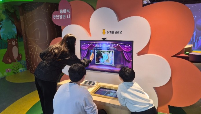 충북교육청 미디어교육센터, 토요 자율...