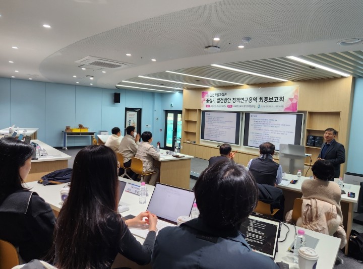 인천광역시교육청AI융합교육원, 인천학...