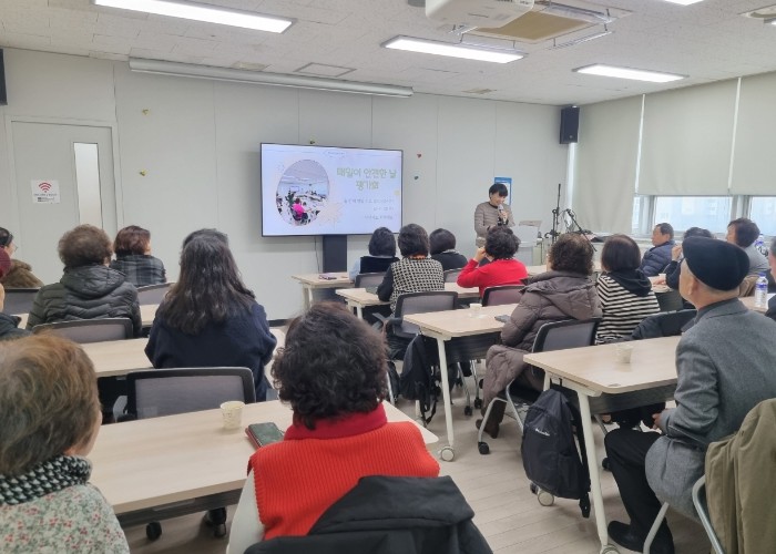 (사)구리시자원봉사센터, ‘매일이 안...