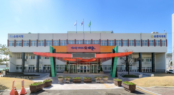 순천시, 죽도봉공원 해돋이 인파 대비...