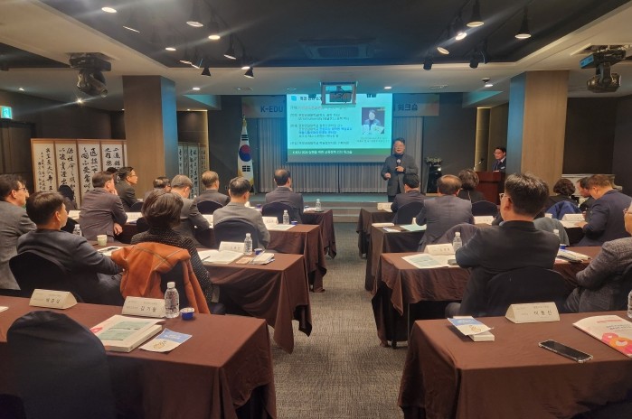 경북교육청, K-EDU 2026 실현...