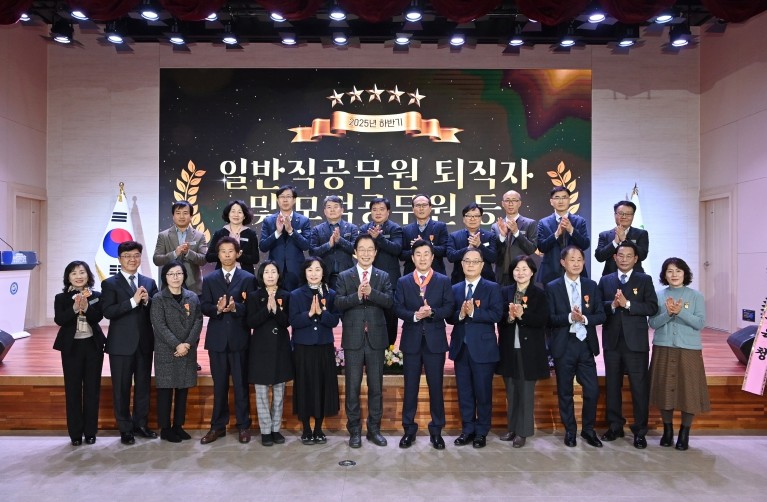 경북교육청, 2025년 하반기 퇴직․...