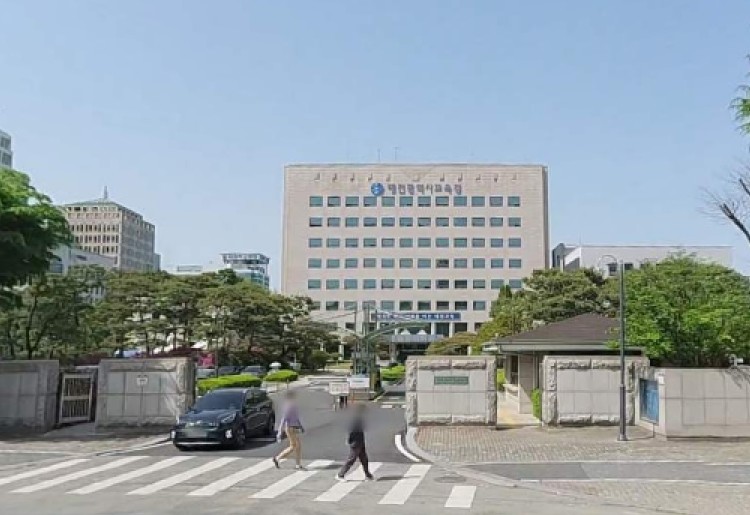 대전교육청 위(Wee) 센터, 전문심...