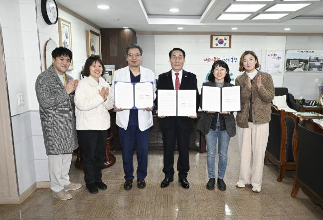홍성군, 의료·돌봄 연계 강화