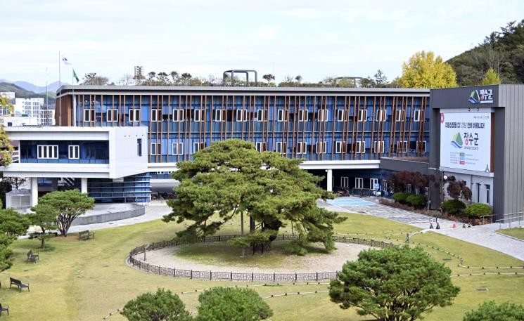 장수군, 전북특별자치도 주택·건축 행...