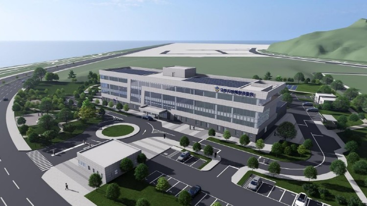 중부권 해양 안전의 중심, 중부해경청...