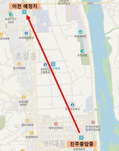 경상남도교육청 2030년, 진주중앙중...