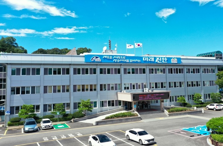 진안군, 불용 농기계 현장 매각 추진...