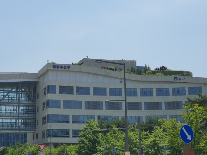 해수부, AI 혁신 이끌 