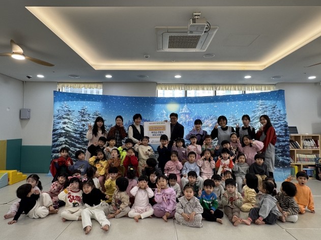 시립푸른솔어린이집, 하남시감일종합사회...