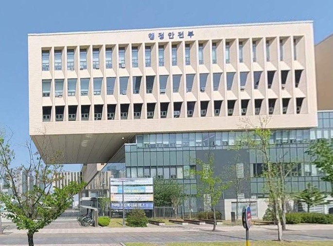 행정안전부 장관, 보신각 타종행사 현장 점검