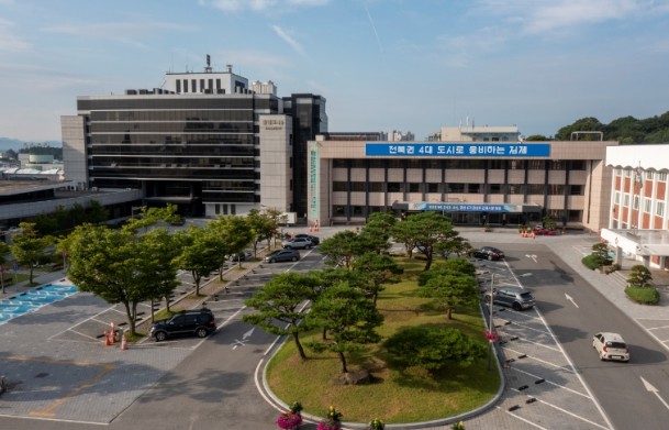 김제시, 행안부 주관 2025년 지방...