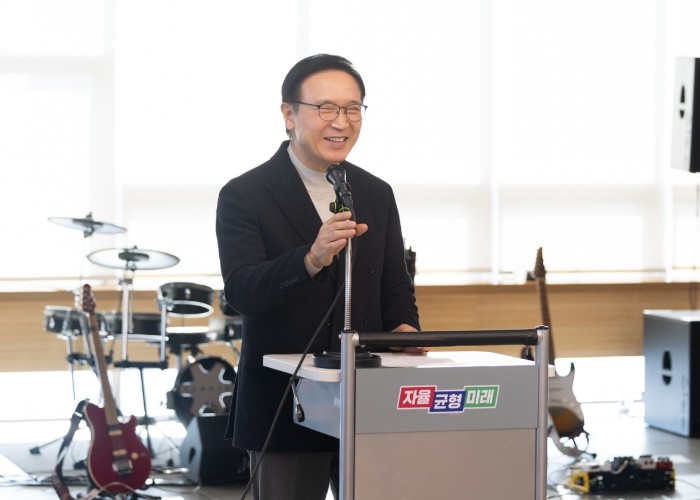 경기도교육청, 2026년 신년 직원 ...