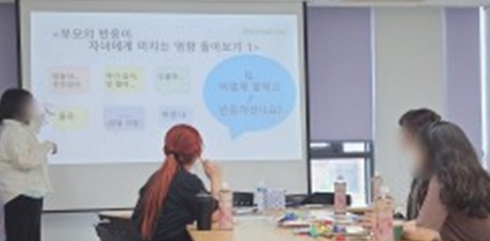 부천시청소년상담복지센터, 고립·은둔 ...