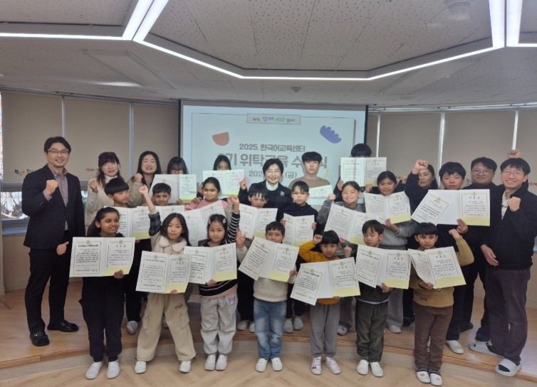 용기 있는 도전으로 꿈을 향해 나아갑...