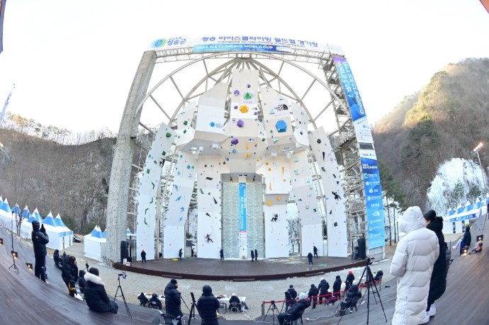 2026 청송 전국 아이스클라이밍 대...