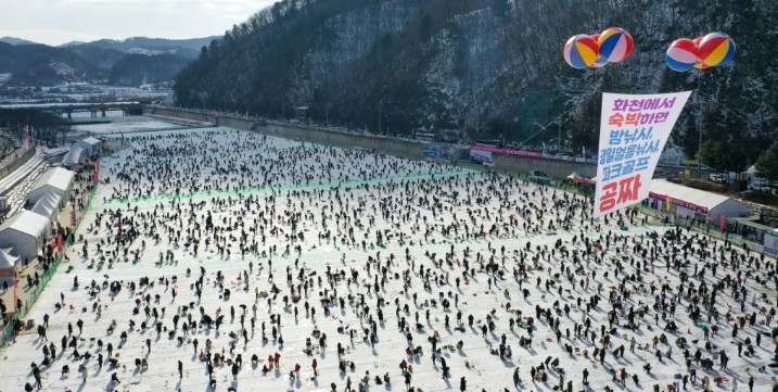 국가대표 글로벌 겨울축제 화천산천어축제 10일 개막