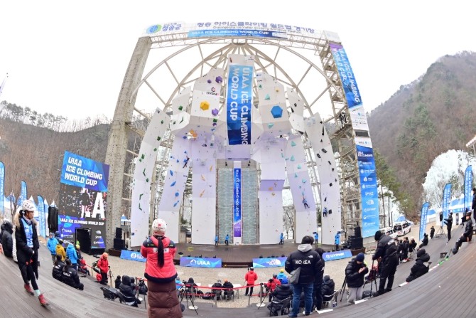 2026 UIAA 청송 아이스클라이밍...