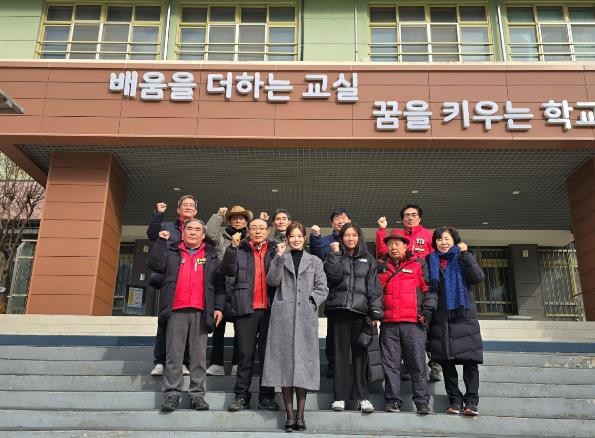 중랑구 홍보대사 배아현·팬클럽 