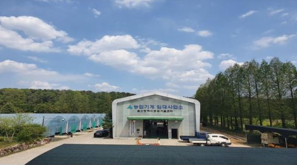 울산시농업기술센터 ‘2026년 신기술...