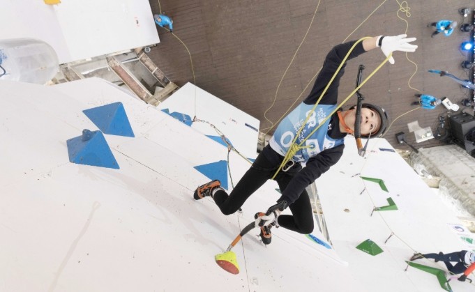 ‘2026 UIAA 청송 아이스클라이...