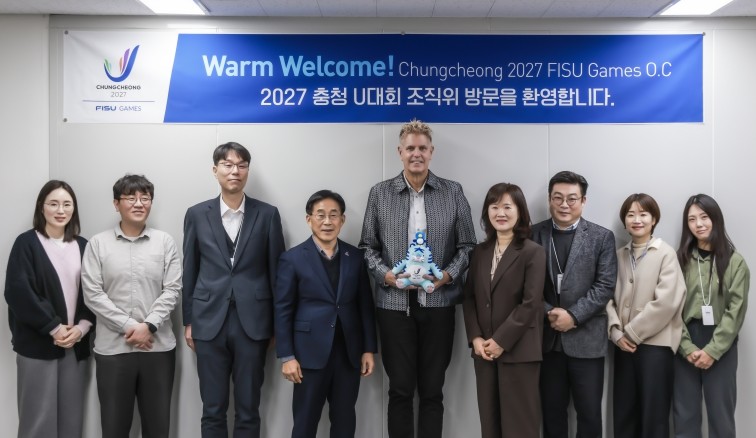 2027 충청 U대회 공식 첫 사전 ...