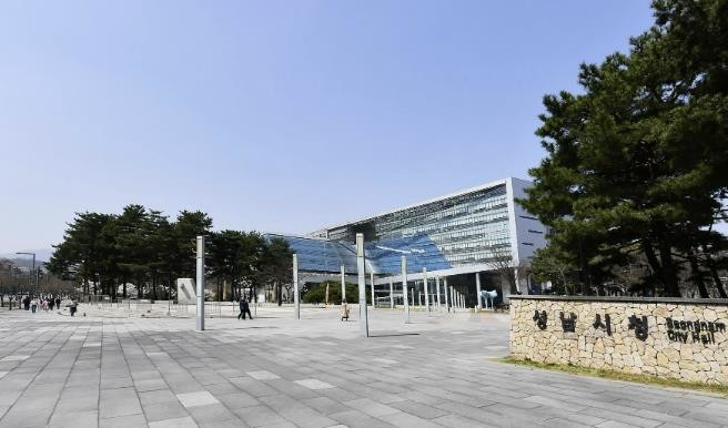 성남시, 환경개선부담금 1월 일시 납...