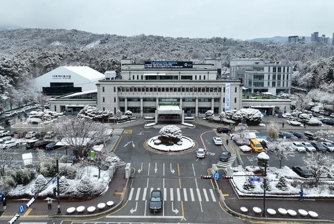 의정부시, 전세보증금반환보증 보증료 ...