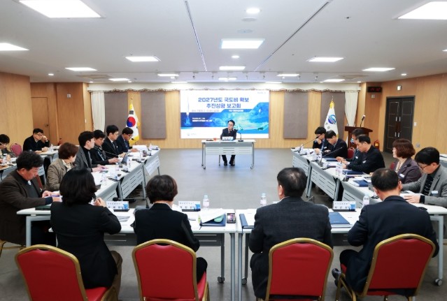 사천시, 2027년도 국·도비 확보 ...