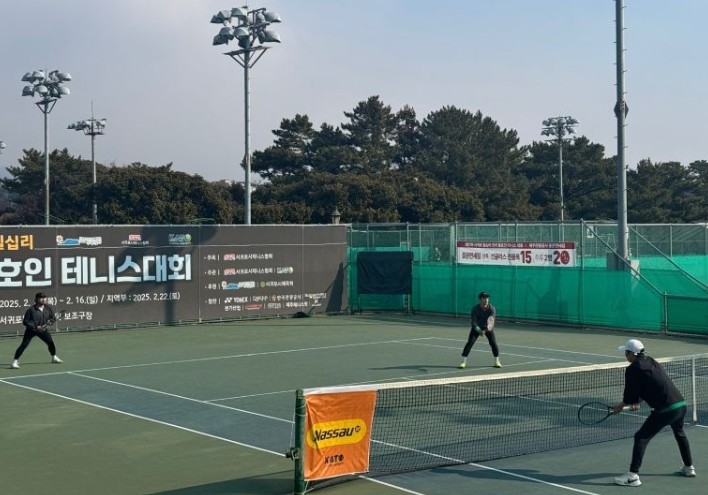 서귀포시, 제23회 서귀포 칠십리 전...