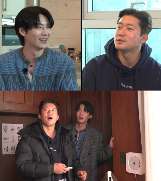 MBC [구해줘! 홈즈] ‘로망파’ ...